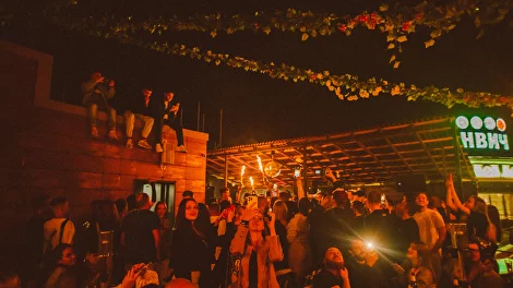 Вечеринка 4